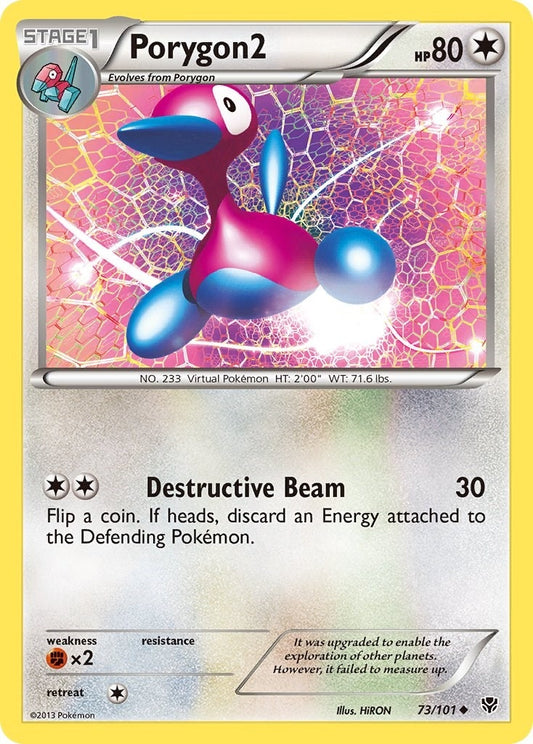 Porygon2 (73/101) (PLB)
