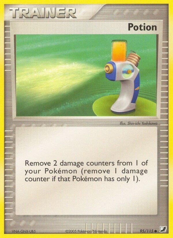 Potion (95/115) (UF)