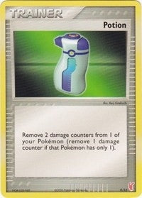 Potion (Plusle) (9/12) (PR)