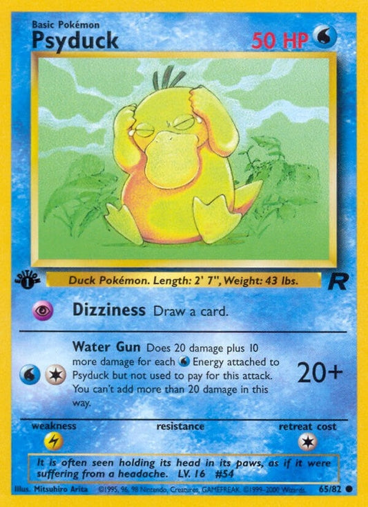 Psyduck (65/82) (TR)
