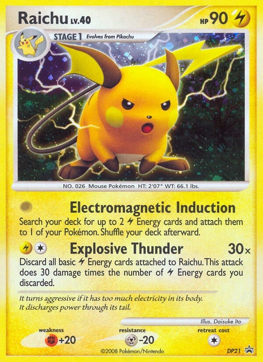 Raichu - DP21 (DP21) (PR)