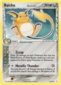 Raichu (Delta Species) (15/110) (HP)