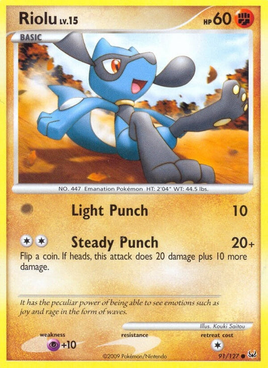 Riolu (91/127) (PL)