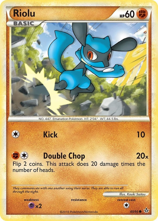 Riolu (60/95) (UL)