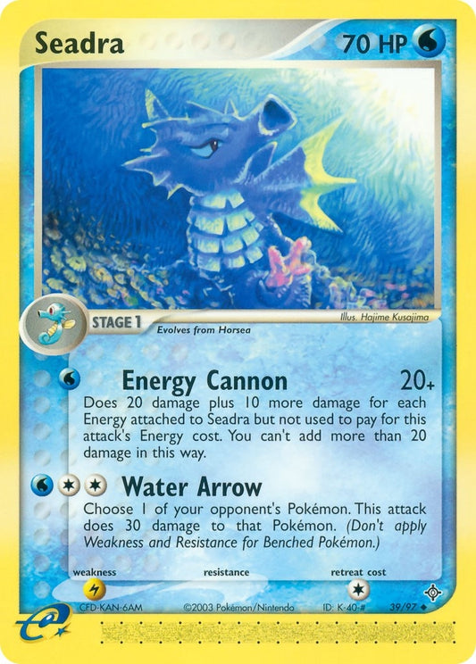 Seadra (39/97) (DR)