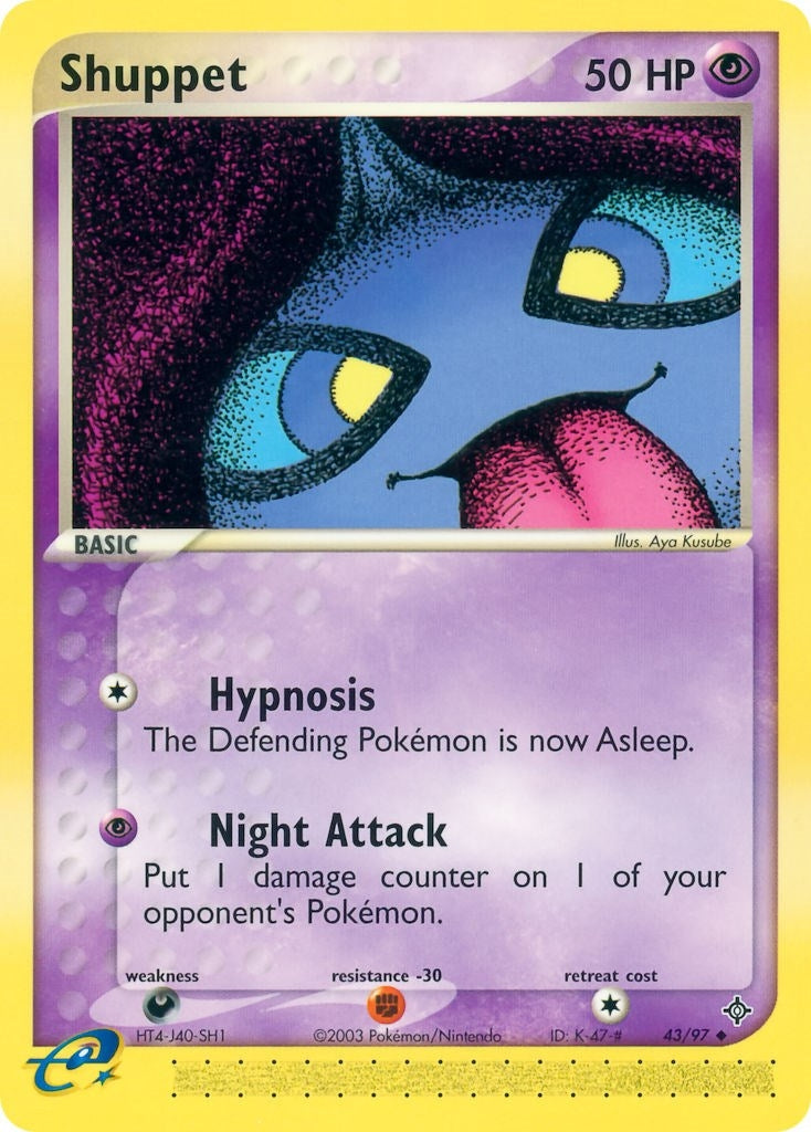 Shuppet (43/97) (DR)