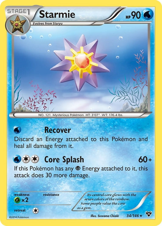 Starmie (34/146) (XY)