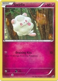 Swirlix (24/39) (KSS)