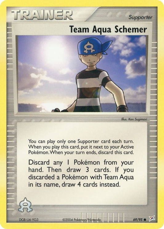 Team Aqua Schemer (69/95) (MA)