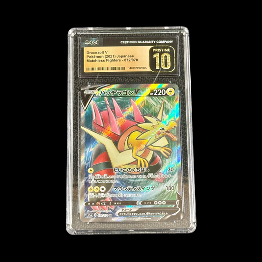 Pokemon JP Slab Dracozolt V Matchless Fighters CGC Pristine 10 2021
