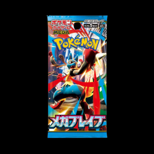 Pokemon Mega Brave Japanese Booster Pack