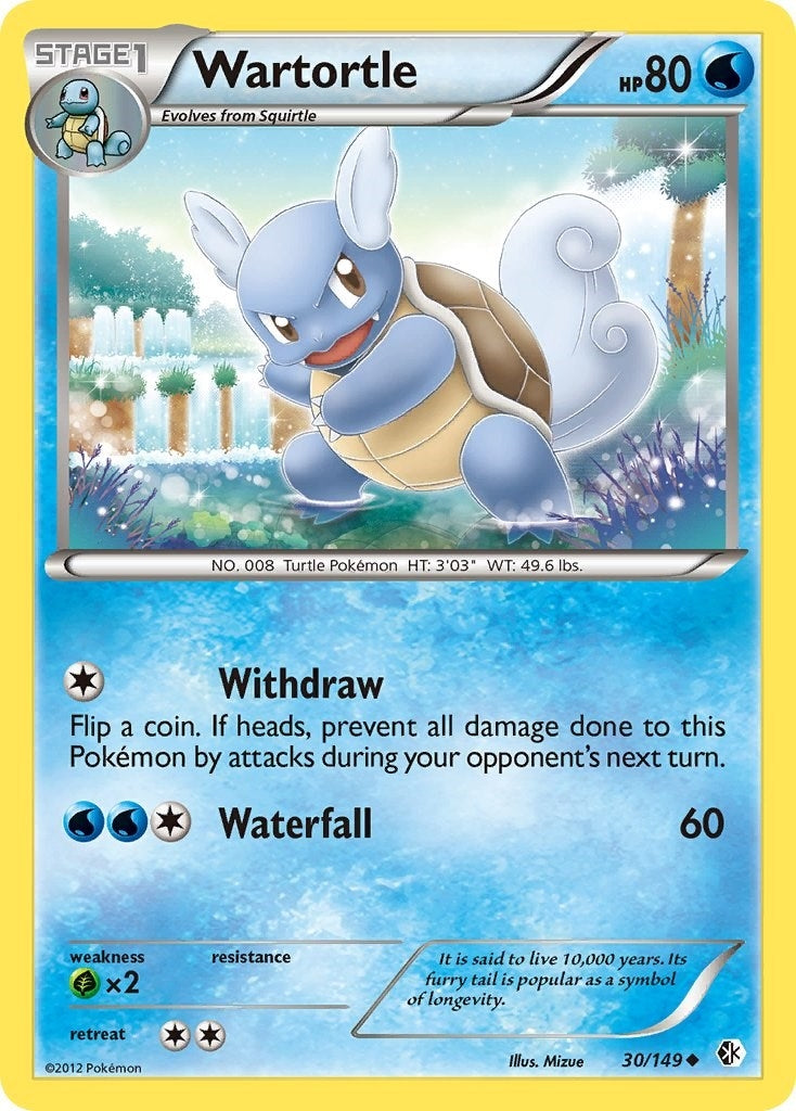 Wartortle (30/149) (BCR)