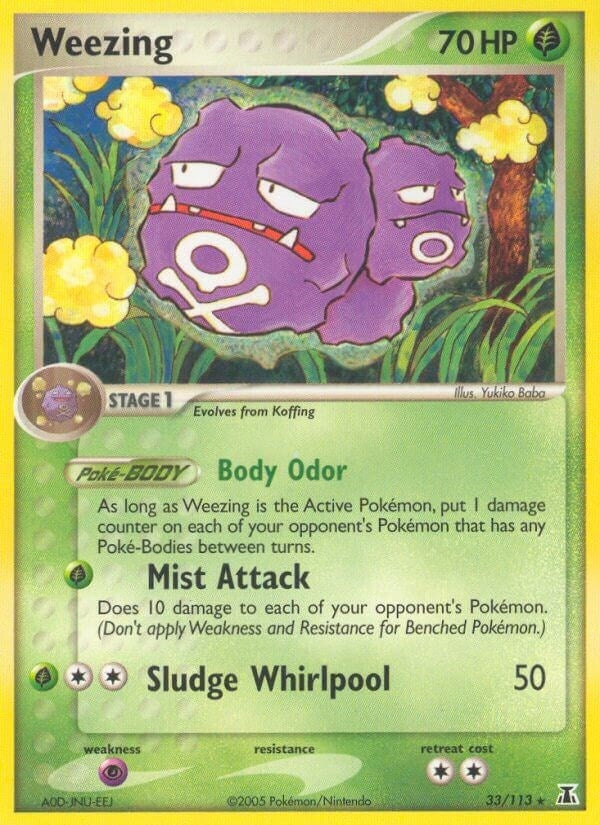 Weezing (33/113) (DS)