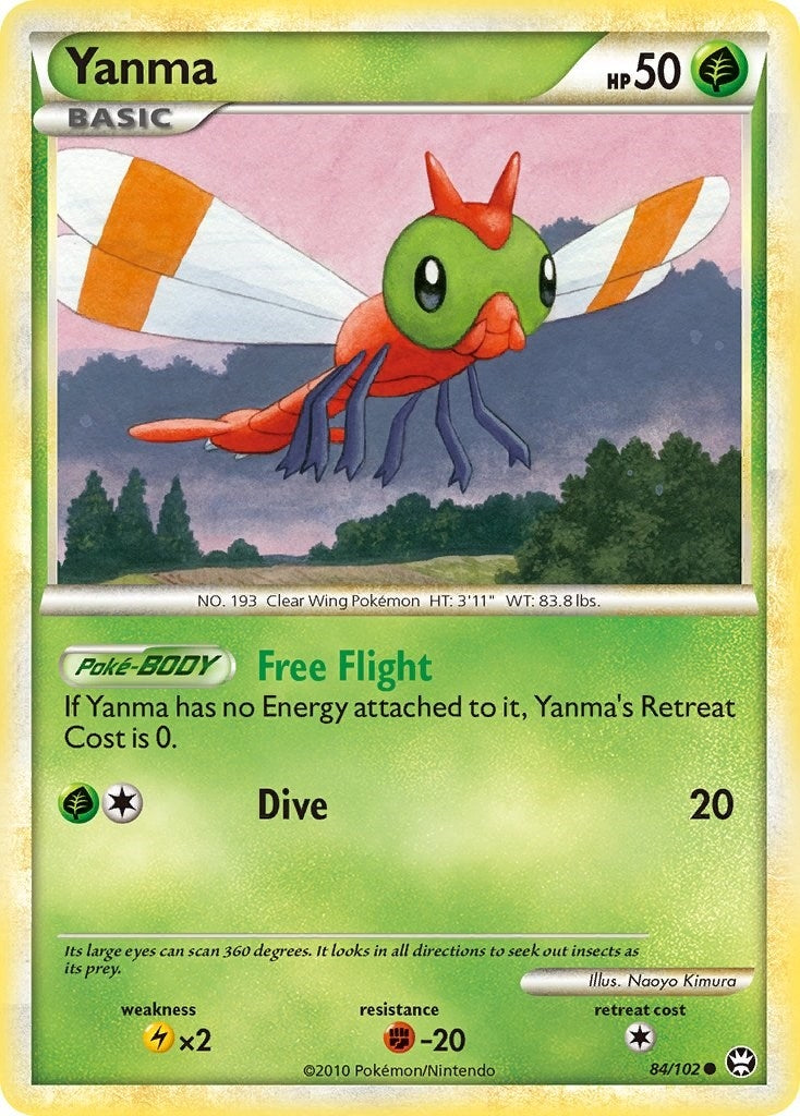 Yanma (84/102) (TM)