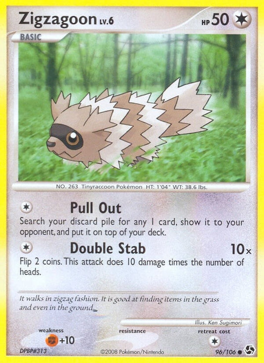 Zigzagoon (96/106) (GE)