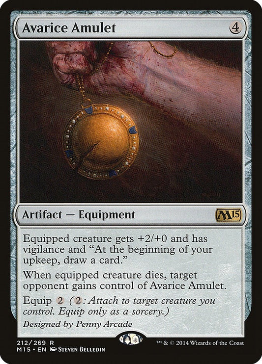 Avarice Amulet (212) (M15)