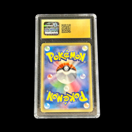 Pokemon JP Slab Dracozolt V Matchless Fighters CGC Pristine 10 2021