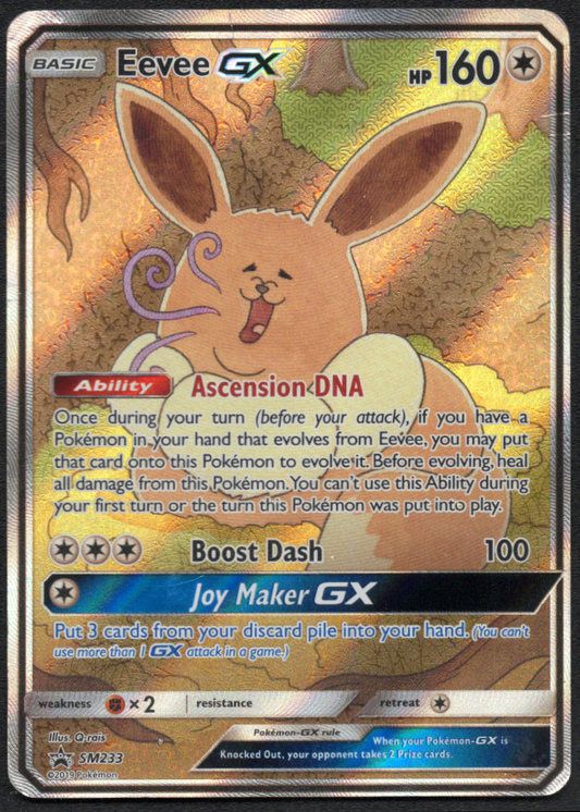 Eevee GX - SM233 (SM233) (SMP)