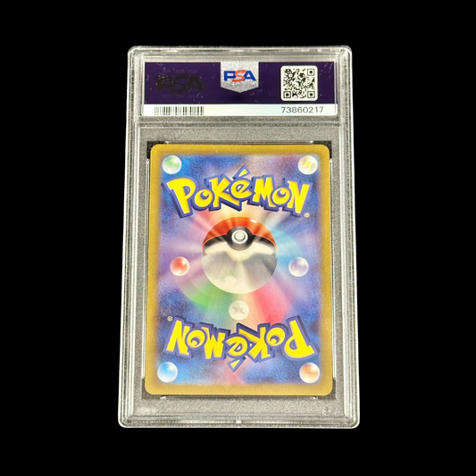 Pokemon JP Slab Koraidon Promo Card Pack PSA 10 Gem 2023