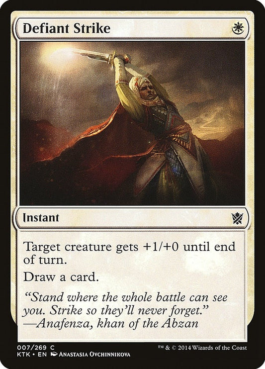 Defiant Strike (7) (KTK)