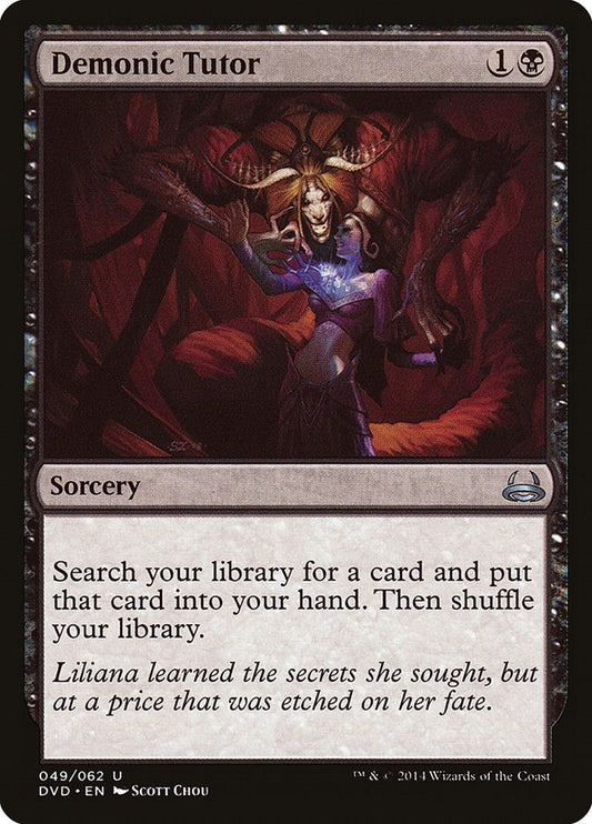 Demonic Tutor (49) (DD3)