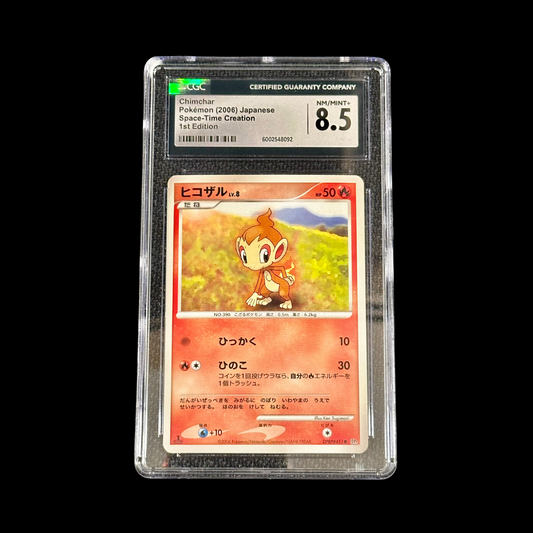 Pokemon JP Slab Chimchar Space Time Creation 451 CGC 8.5 NM+ 2006