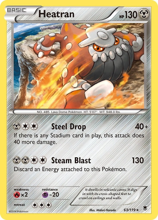 Heatran (63/119) (PHF)