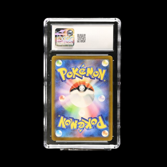 Pokemon JP Slab Groudon 069 Holo CGC 8.5 NM 2023