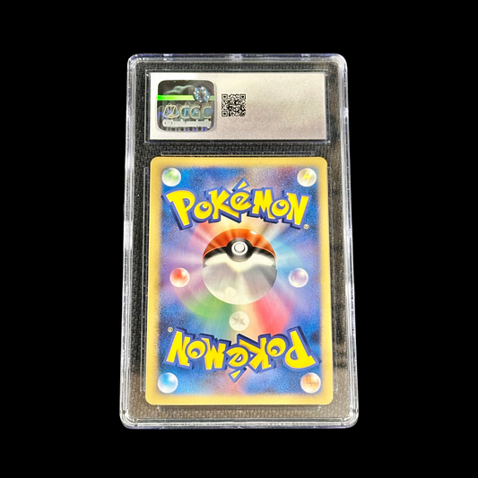 Pokemon JP Slab Chimchar Space Time Creation 451 CGC 8.5 NM+ 2006