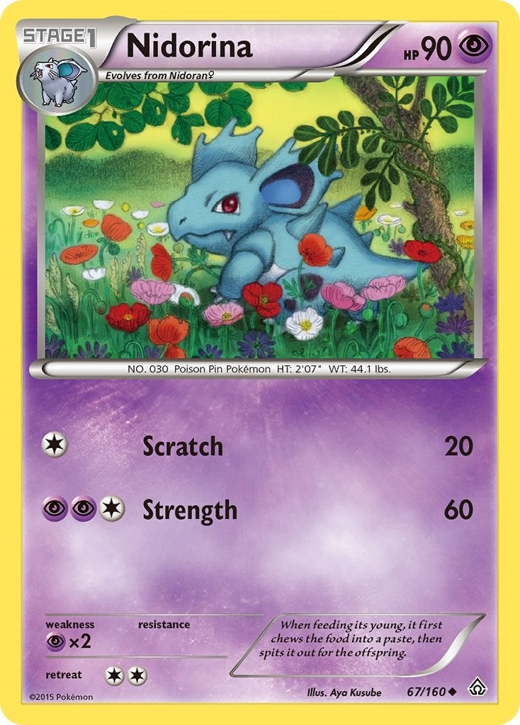 Nidorina (67/160) (PRC)