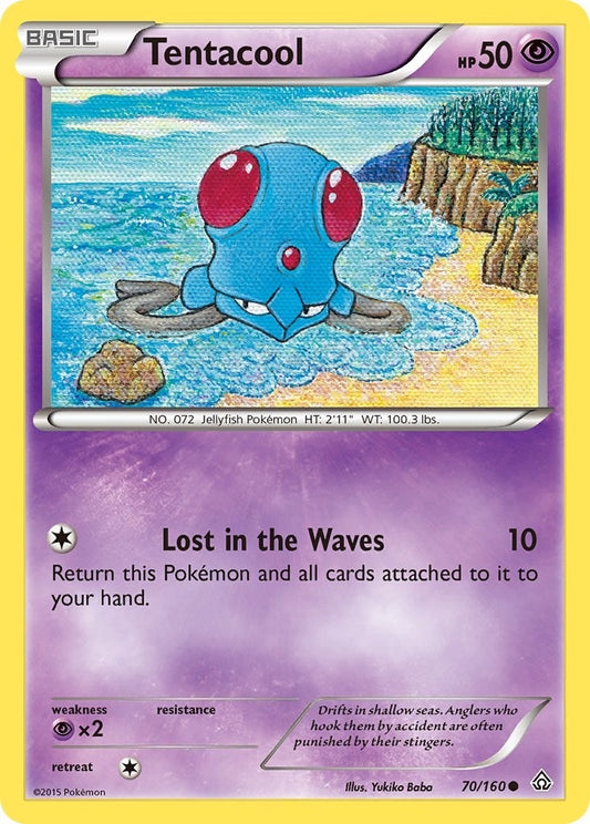 Tentacool (70/160) (PRC)