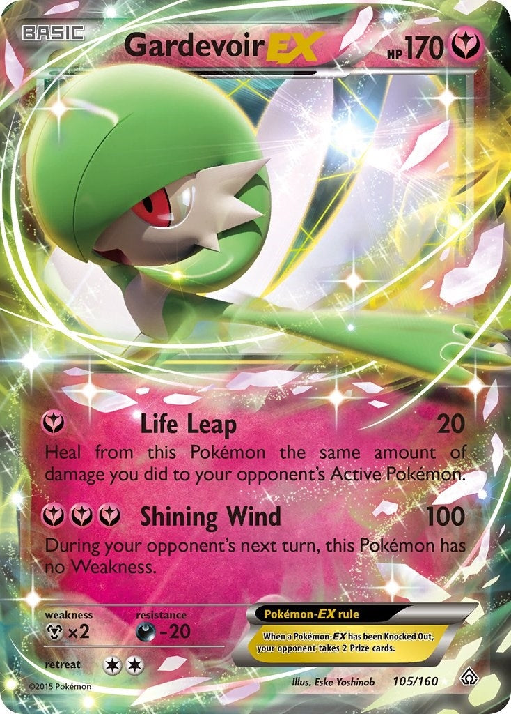 Gardevoir EX (105/160) (PRC)