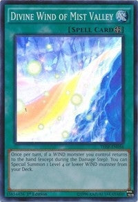 Divine Wind of Mist Valley (THSF-EN056) (THSF)