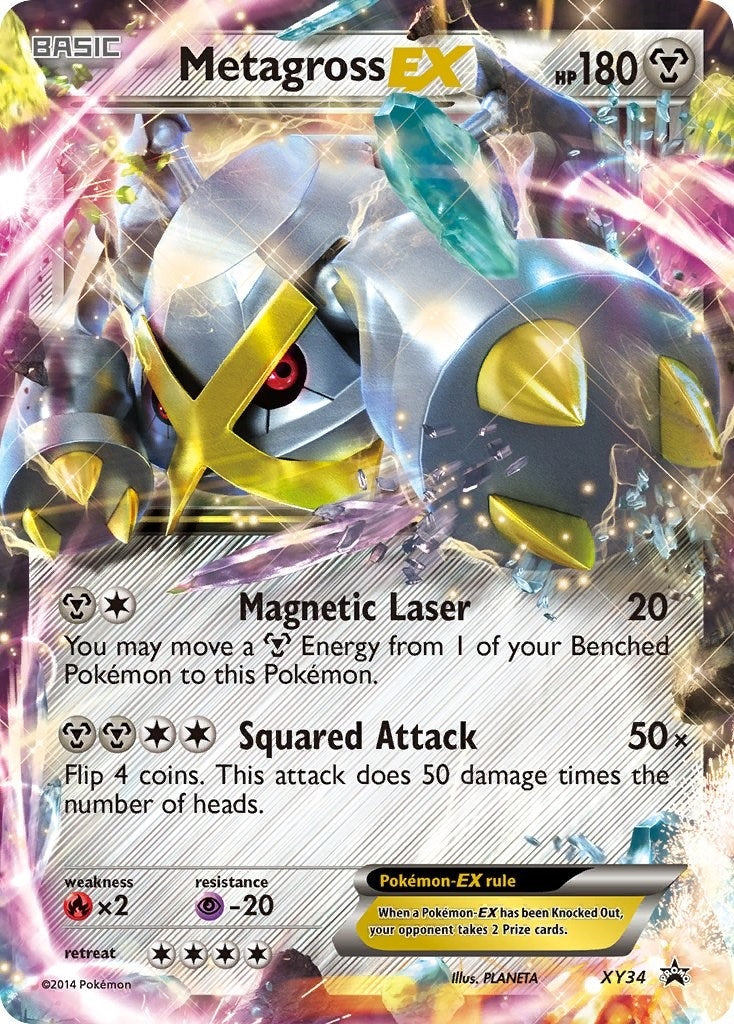 Metagross EX (Shiny) (XY34) (PR)