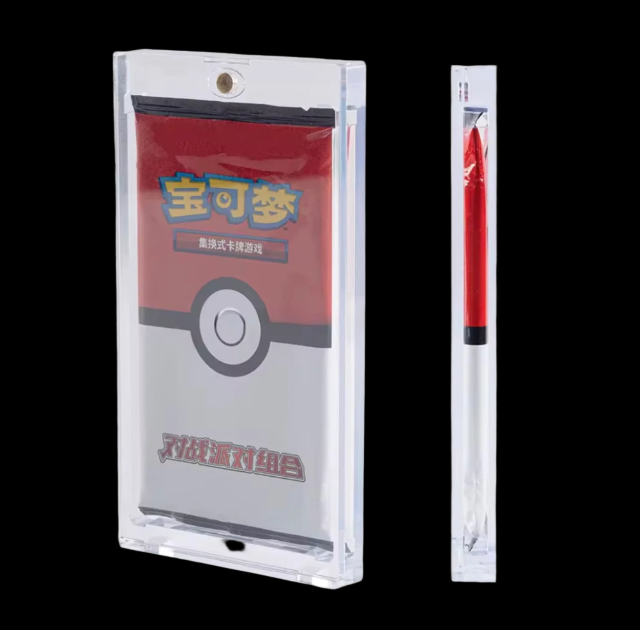 One Touch Booster Pack Acrylic Case, Magnetic Closure