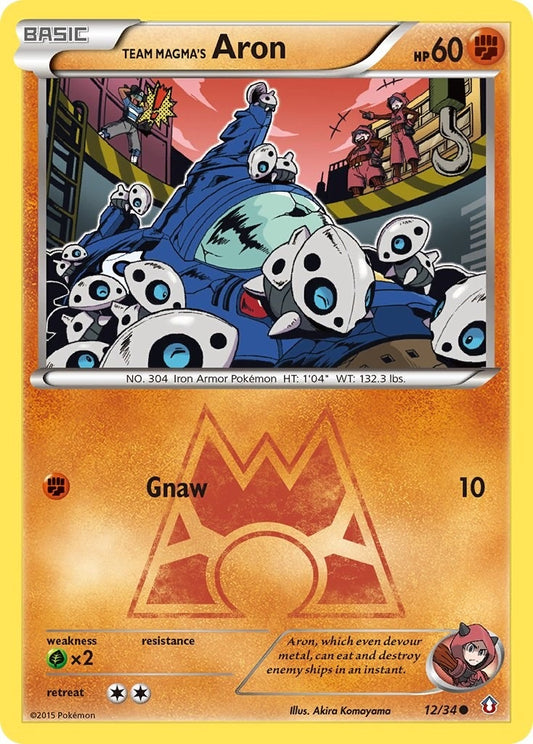 Team Magma's Aron (12/34) (DCR)