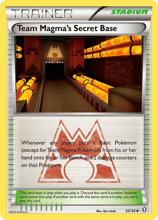 Team Magma's Secret Base (32/34) (DCR)