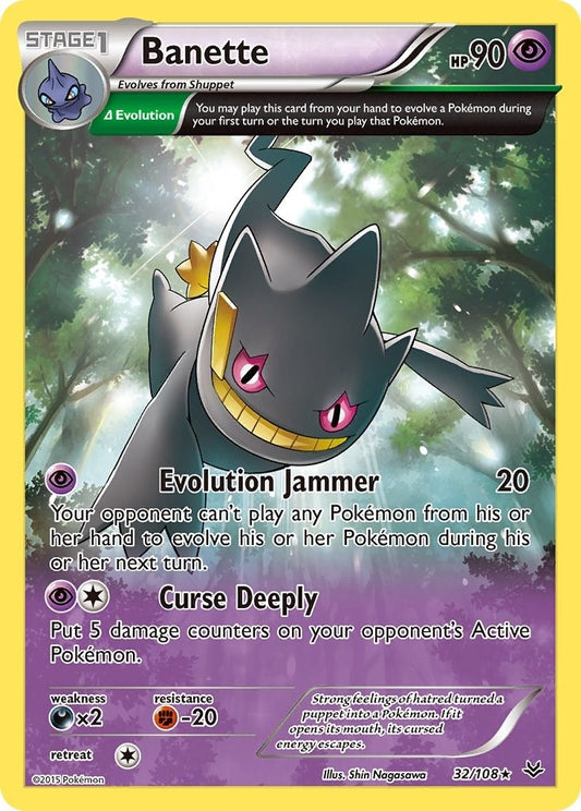 Banette (32 Delta) (32/108) (XY - Roaring Skies) (ROS)