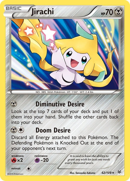 Jirachi (42/108) (ROS)