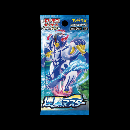 Pokemon Rapid Strike Master Japanese Booster Pack