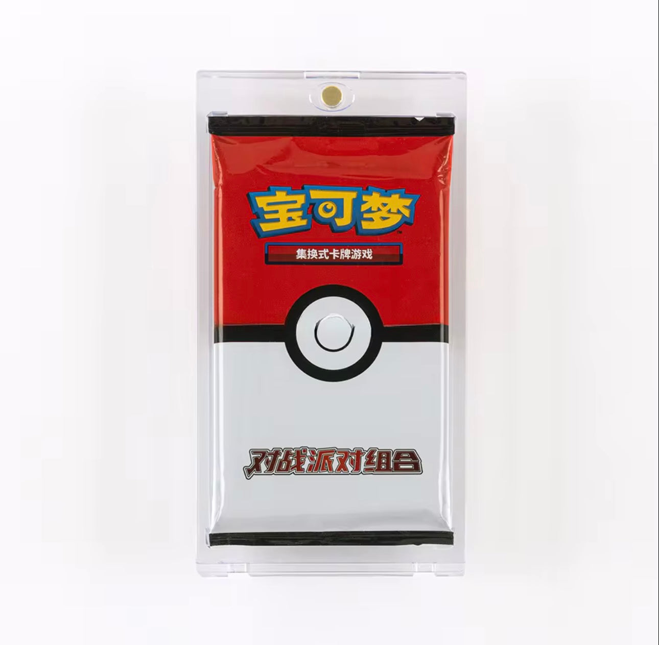 One Touch Booster Pack Acrylic Case, Magnetic Closure