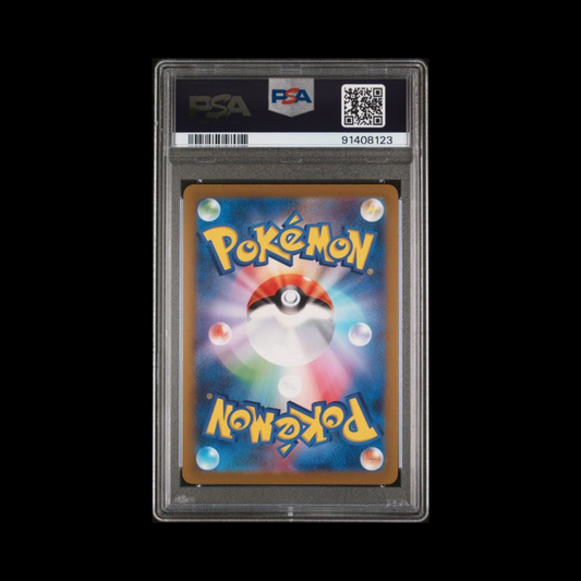 Pokemon JP Slab Umbreon YU NAGABA 067 PSA 10 Gem Mint 2023