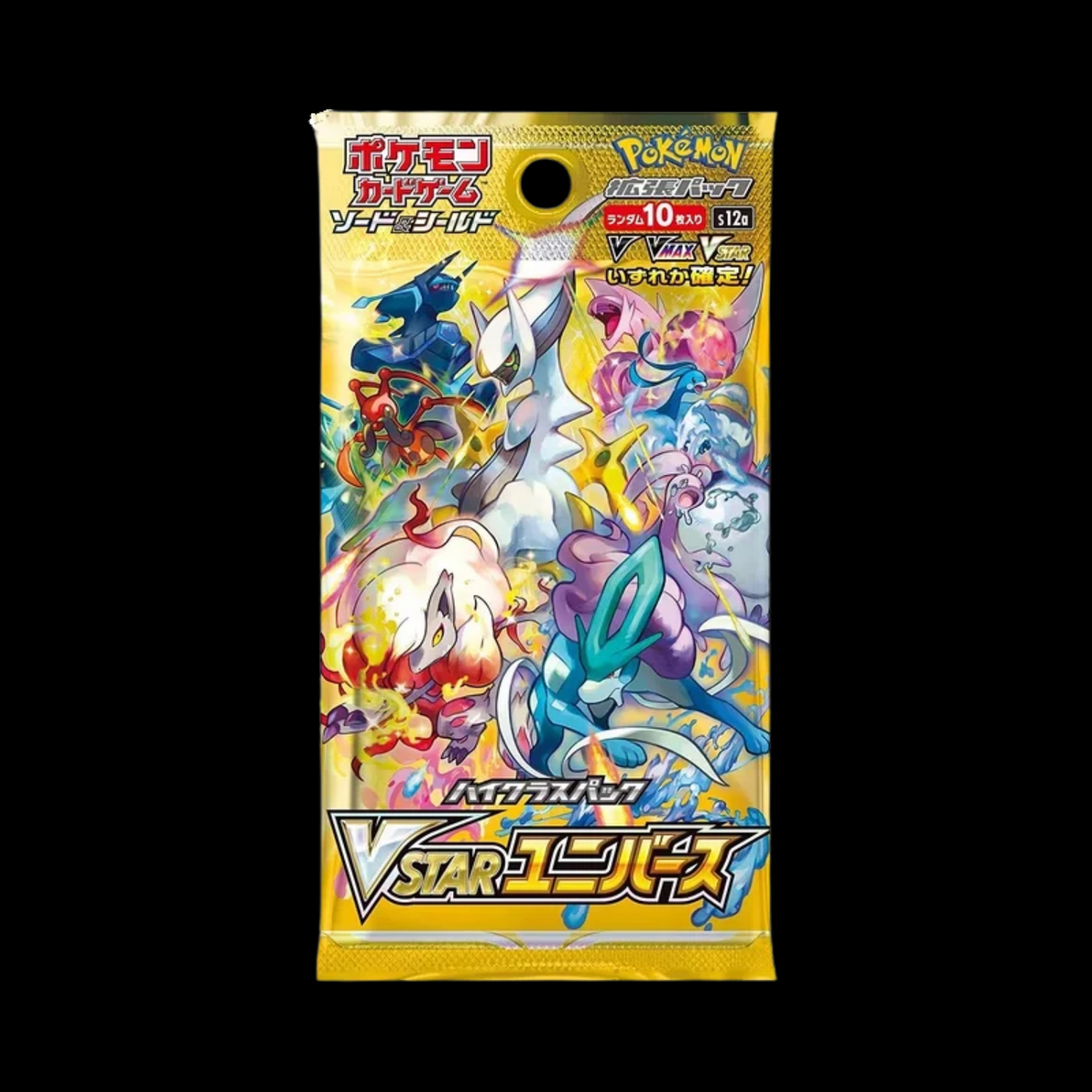 Pokemon Japanese VSTAR Booster Pack