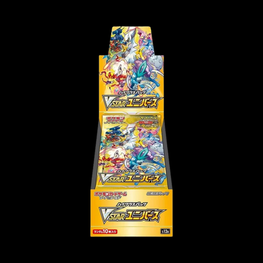 Pokemon Japanese VSTAR Booster Box No Shrink