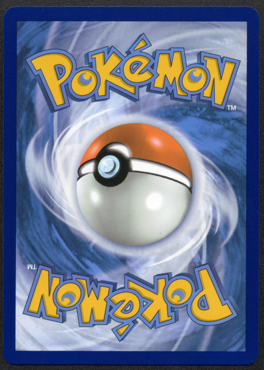 Magikarp (203/193) (PAL)